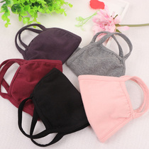 The outbreak No lover has a love full RMB68  Free delivery to buy any goods in the store plus 5 yuan for delivery