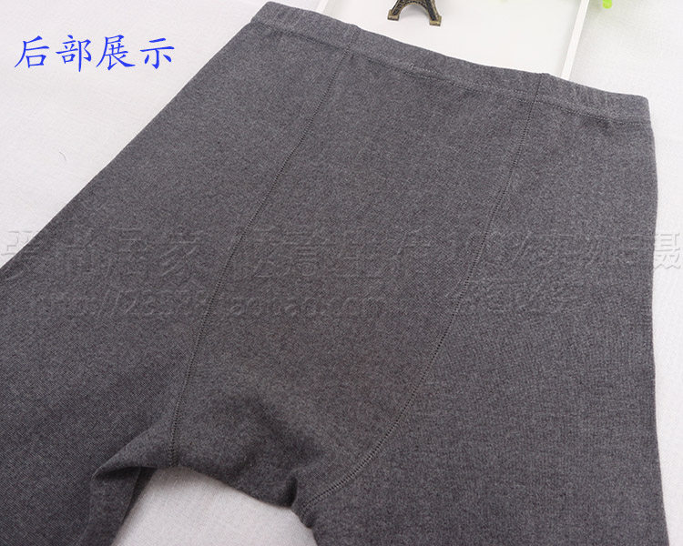 Pantalon collant Moyen-âge simple en coton - Ref 775899 Image 13