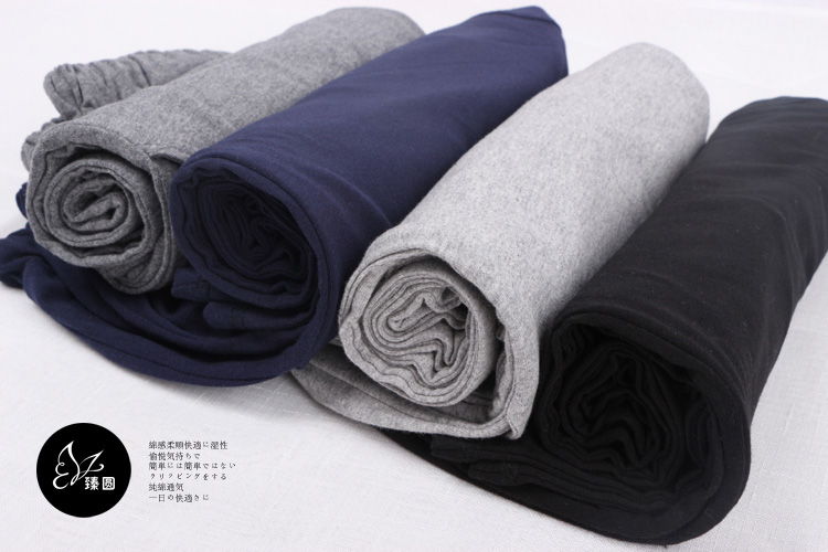 Nhà Pajama Quần Nam Quần Cotton Mùa Hè Dành Cho Người Lớn Quần Muỗi Mỏng Giản Dị phương thức Điều Hòa Không Khí Quần Lỏng Nhà Quần quan lot nam