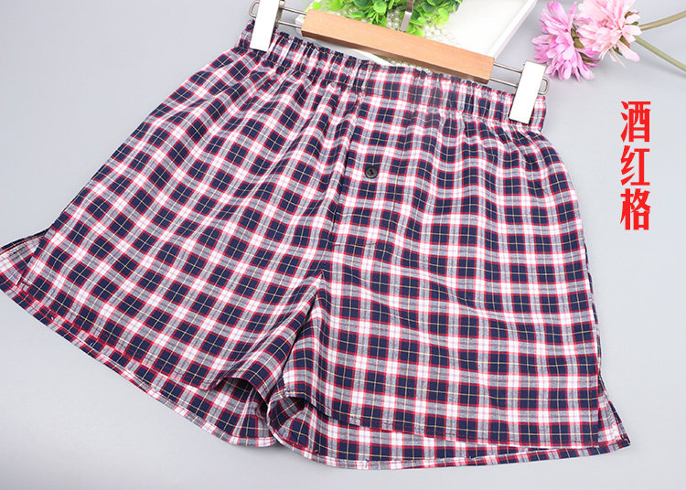 Pantalon pyjama jeunesse - Ref 720073 Image 9