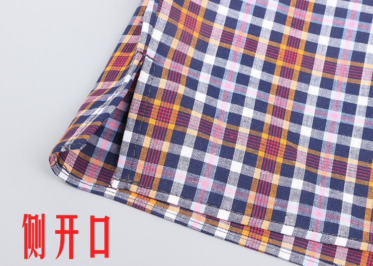 Pantalon pyjama jeunesse - Ref 720073 Image 13