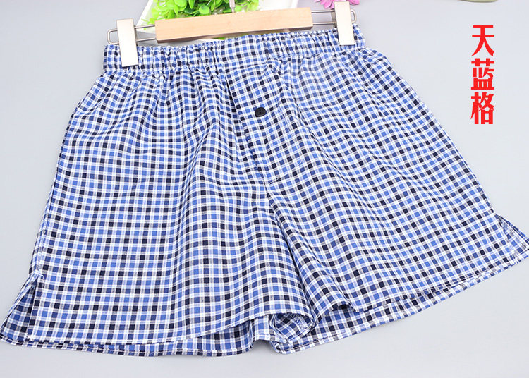 Pantalon pyjama jeunesse - Ref 720073 Image 10