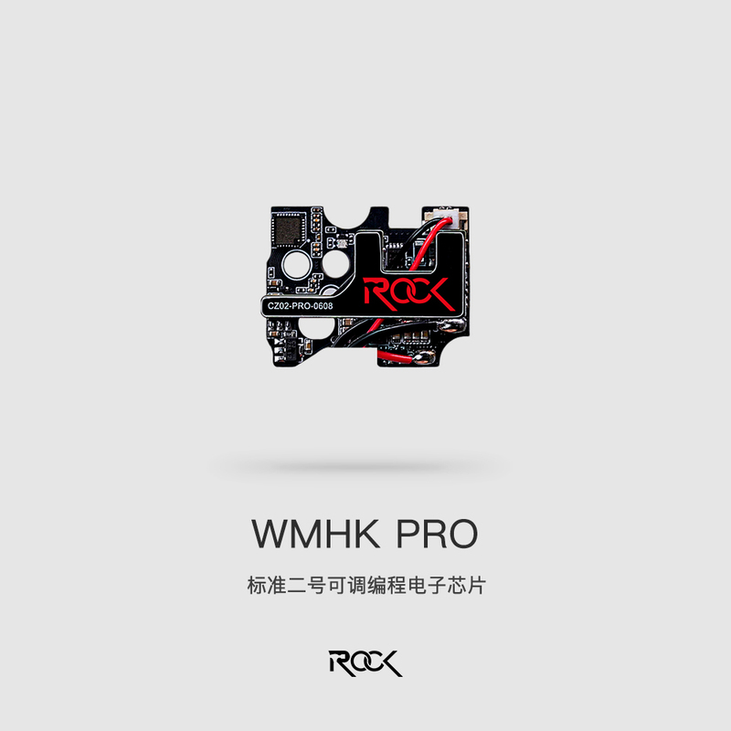 Wmhk Pro Hong Kong Magnetic Control Circuit Board Standard No. 2 Adjustable Programmable Electronic Chip