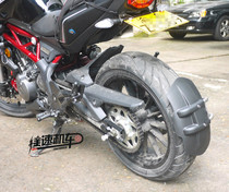 Yellow dragon 300 Yellow dragon 600 Three generations of mudguard mounting picture Stainless Steel Fender Mounting