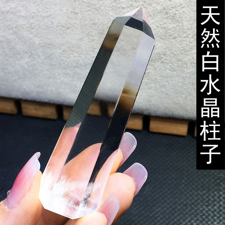 天然ホワイトクリスタルコラム薄帯原石研磨単尖六角柱ホームオフィスデスクトップ消磁装飾品