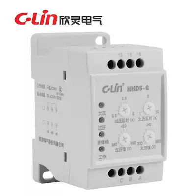 Xinling HHD5-G motor out-of-phase, out-of-phase, over-voltage and under-voltage protection relay AC380V-instead of XJ11-Hot sale