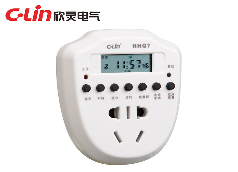 HHQ7 (KS01) AC220V Microcomputer time control switch Time switch Socket promotion