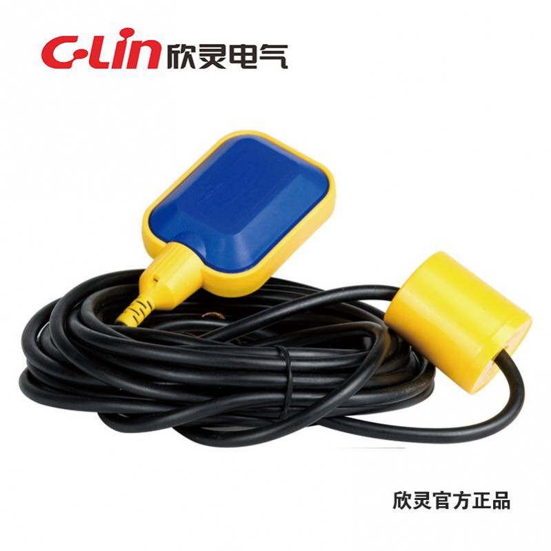 Xinling HHY14 water level relay float level relay line length 3 meters in stock hot sale promotion