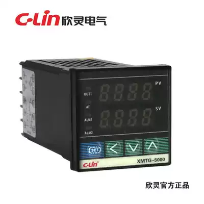 Xinling XMTG-5000 5211 5212 intelligent digital display temperature control instrument with a set of alarms