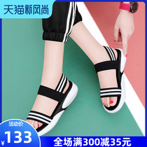 Gucci Tianlun sports sandals womens fashion casual womens shoes 2021 new wild summer flat out wearing pregnant womens shoes