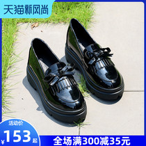 Patent leather loafers 2021 new womens shoes a pedal thick bottom soft leather autumn black British style small leather shoes
