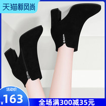 Frosted booties womens spring and autumn 2021 new womens boots thick-heeled Martin boots wild plus velvet autumn and winter high-heeled womens shoes