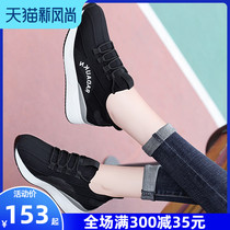 Inner height-increasing sports shoes womens black summer breathable 2021 new versatile lightweight middle-aged mother casual shoes