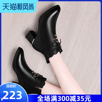 Womens leather shoes autumn and winter thick-heeled boots wild plus velvet winter shoes high heels 2021 new leather mom boots