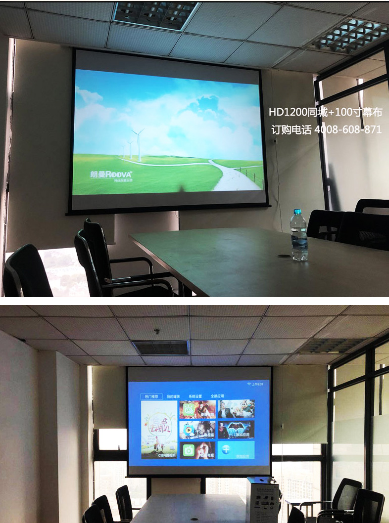 Máy chiếu 3D thông minh Dạy văn phòng tại nhà Không dây wifi điện thoại di động HD led máy chiếu 1080p với màn hình ROOVA Longman HD1200