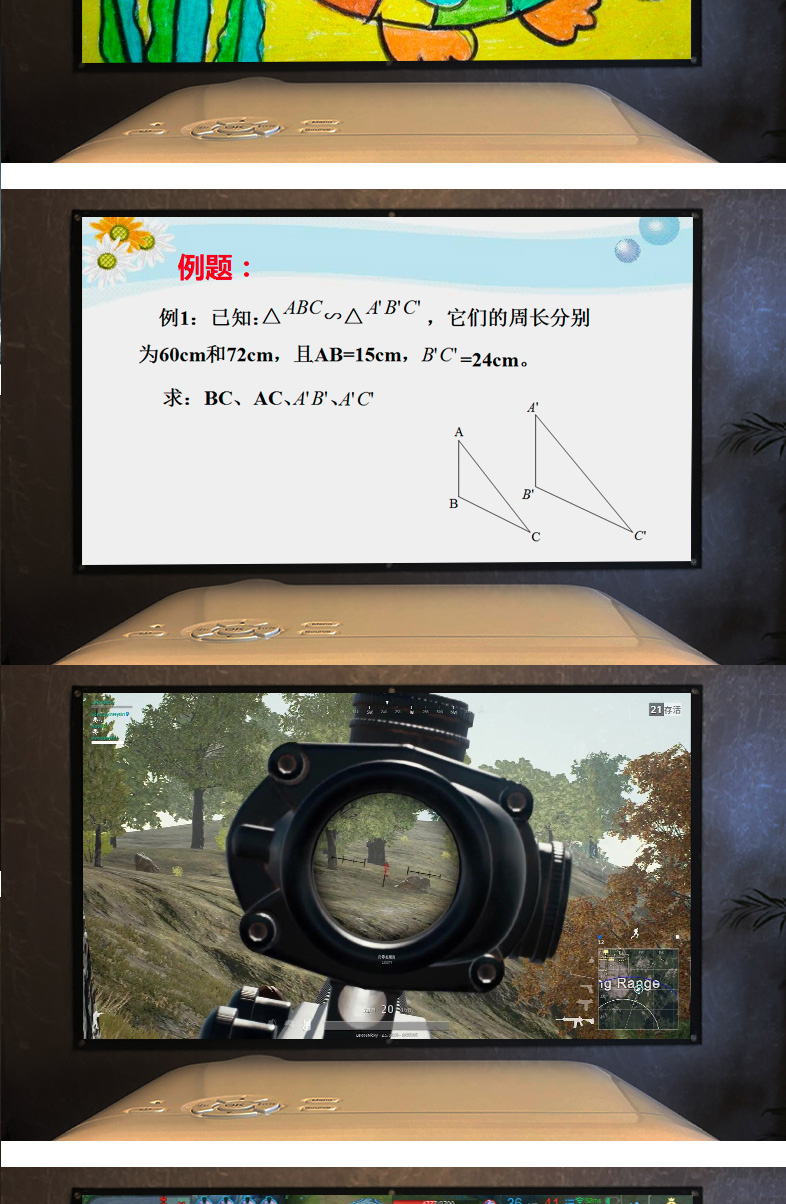 Máy chiếu 3D thông minh Dạy văn phòng tại nhà Không dây wifi điện thoại di động HD led máy chiếu 1080p với màn hình ROOVA Longman HD1200