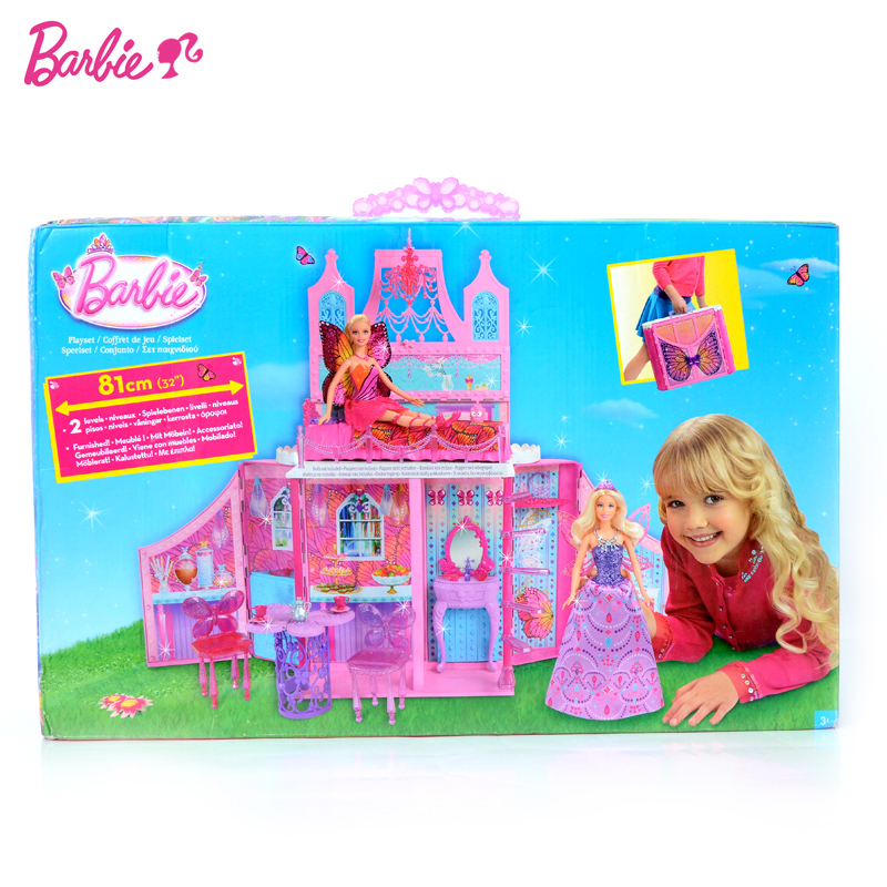 barbie butterfly house