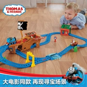 Thomas loạt điện bị mất kho báu theo dõi hải lý thiết lập CDV11 trẻ em trai chiến đấu đồ chơi giáo dục - Đồ chơi điều khiển từ xa