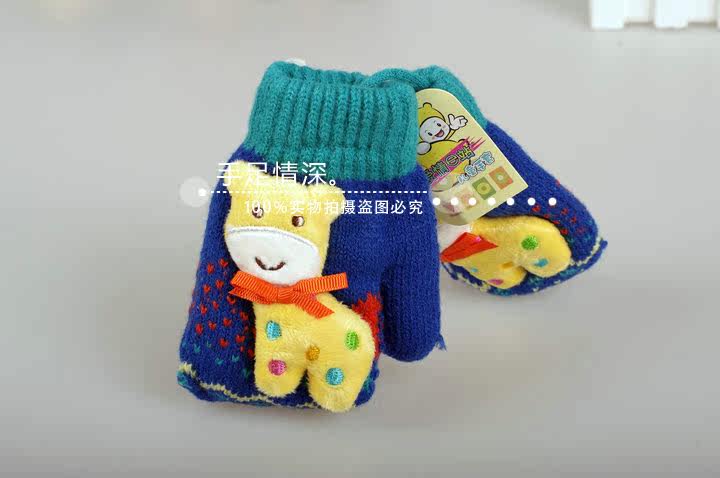 Gants pour enfants en de laine - Ref 2149477 Image 6