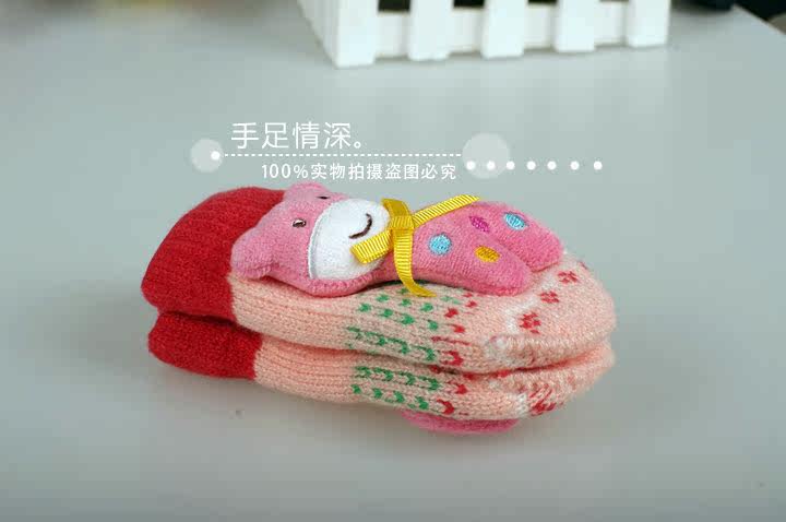 Gants pour enfants en de laine - Ref 2149477 Image 8