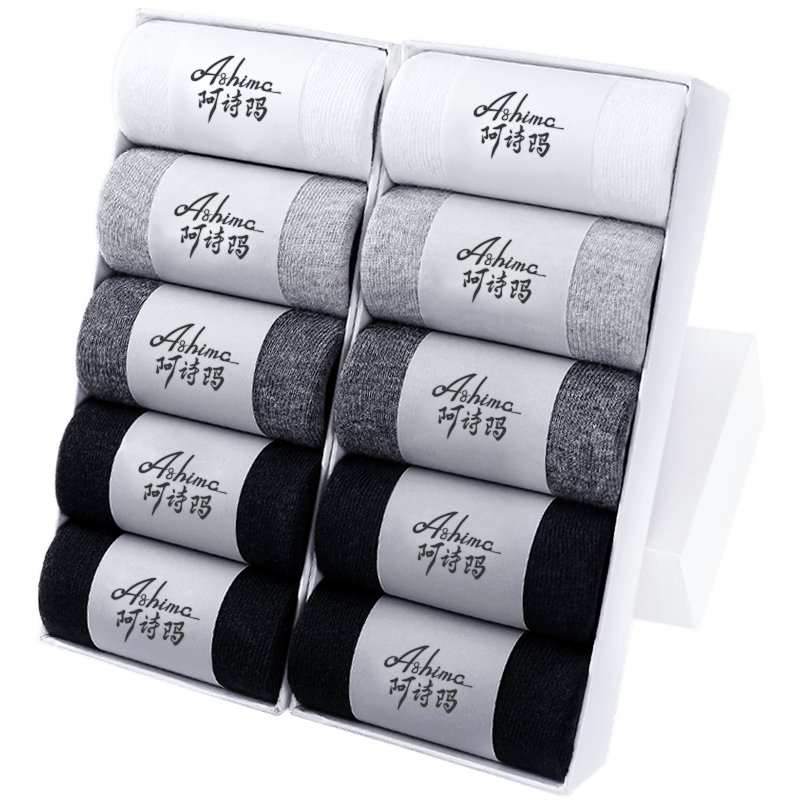 阿诗玛袜子男中筒袜吸汗透气长袜薄款夏季短袜男士休闲运动商务袜