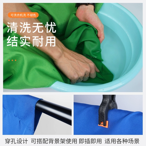 Зеленая экрана, нарезанная ткань зеленая фона фона ткань фильма и телевидение 3D виртуальные спецэффекты пользовательская фотография