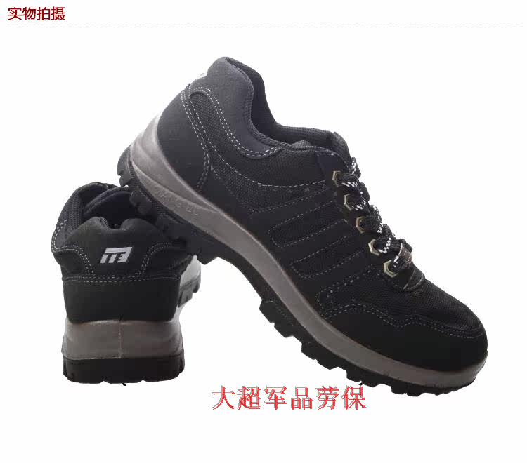 Boots militaires - Ref 1400769 Image 12