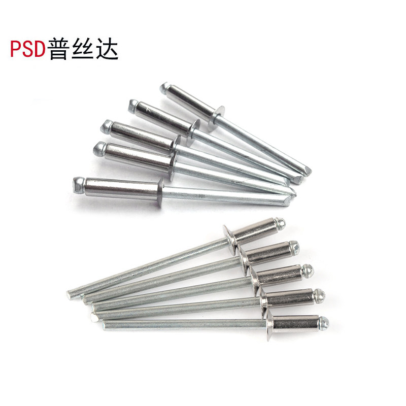 Aluminium rivet suction core rivet sink upholstery pull rivet pull M2 M2 4M3 4M3 M3 2 M4 M5x5x6x8-x25 M5x5x6x8-x25