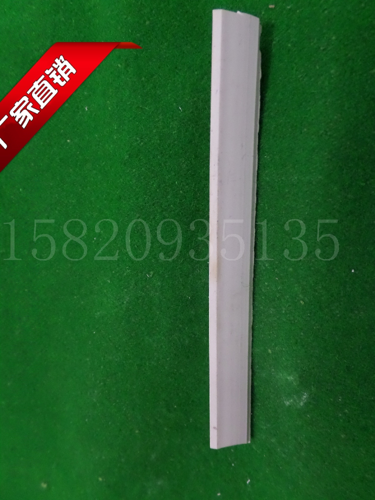 1205 dòng PVC dòng mềm dòng cửa trượt phụ kiện nhựa đồ nội thất nhựa hoa uốn