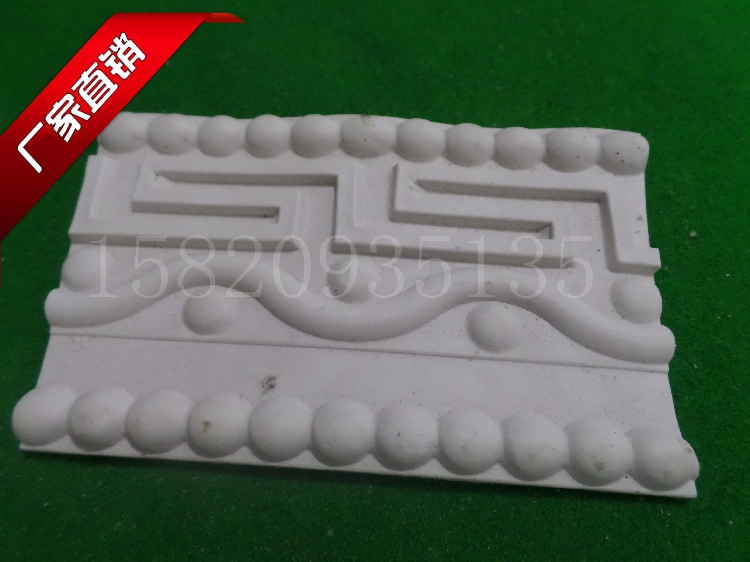 1285 dòng PVC dòng mềm dòng cửa trượt phụ kiện nhựa đồ nội thất nhựa hoa uốn