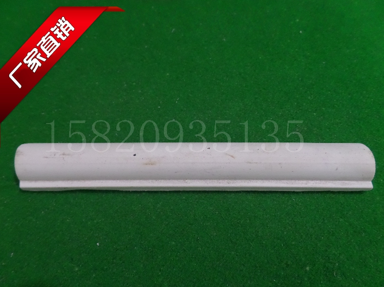 1205 dòng PVC dòng mềm dòng cửa trượt phụ kiện nhựa đồ nội thất nhựa hoa uốn