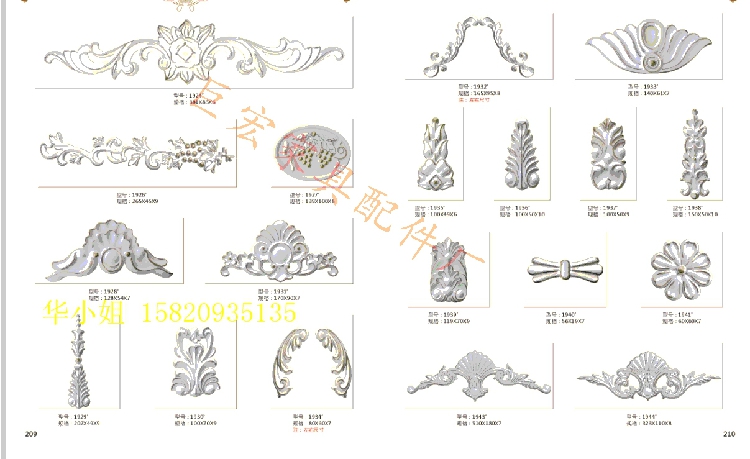 294 tăng đồ nội thất nhựa phụ kiện cửa trượt phụ kiện nội thất chân đồ nội thất xử lý đồ trang trí treo tường gia re