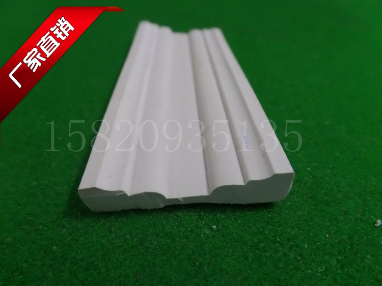 1290 dòng PVC dòng mềm trượt phụ kiện cửa nhựa đồ nội thất nhựa hoa uốn