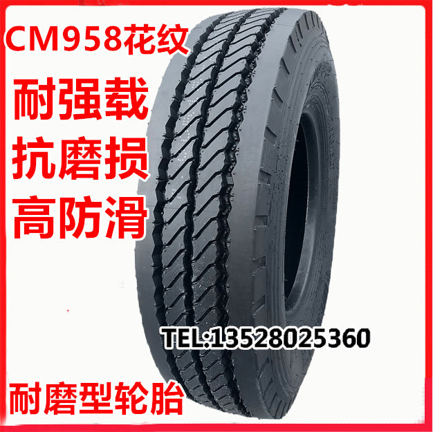 Chaoyang tire 750R15 825R16 750R16 825R15 Wheel tire wear resistant steel wire tire