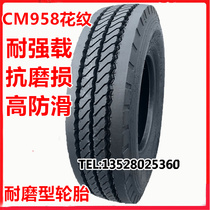 Chaoyang tire 750R15 825R16 750R16 825R15 full steel wire tire truck wear-resistant steel wire tire