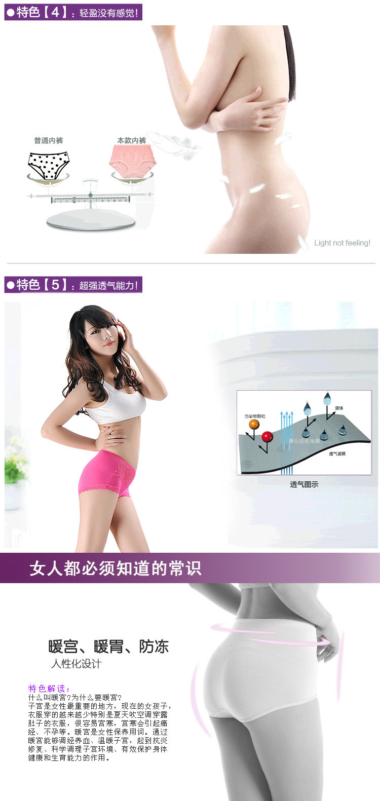 Slip jeunesse - Ref 666497 Image 32