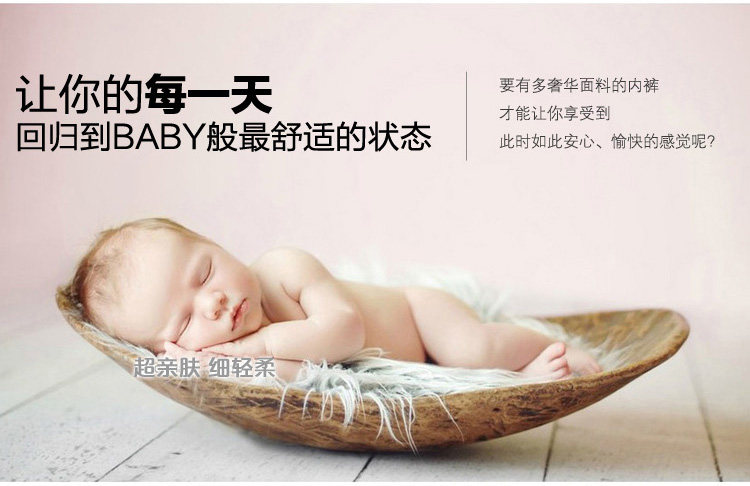 Slip - Ref 666488 Image 21