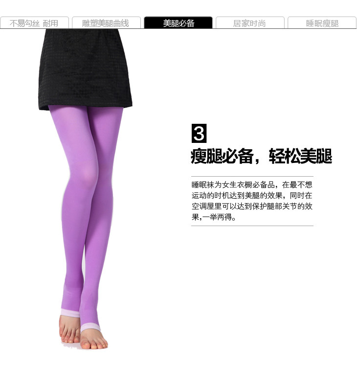 Chaussettes - collants - Ref 759481 Image 42