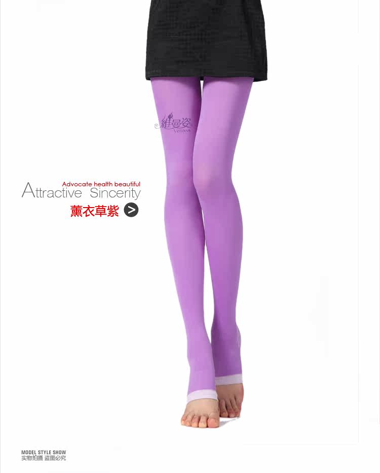 Chaussettes - collants - Ref 759481 Image 48