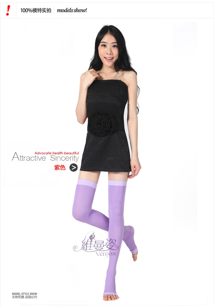 Chaussettes - collants - Ref 778998 Image 10