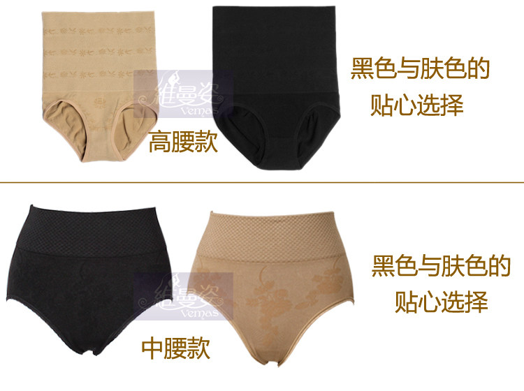 Body en spandex - Ref 666598 Image 12