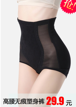 Body en spandex - Ref 649432 Image 22