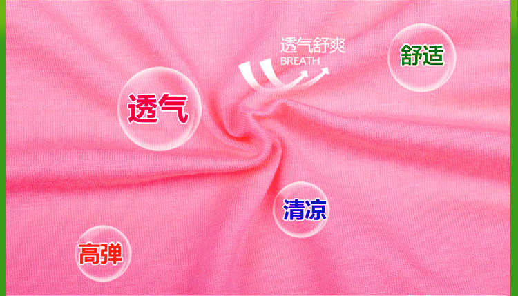 Slip - Ref 646162 Image 10