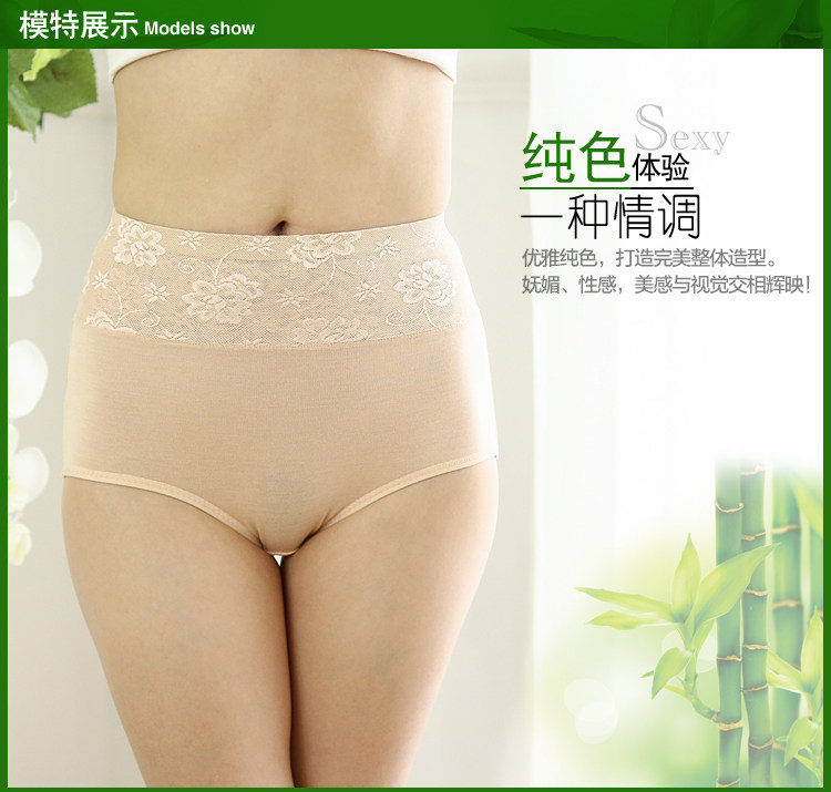 Slip - Ref 666511 Image 14