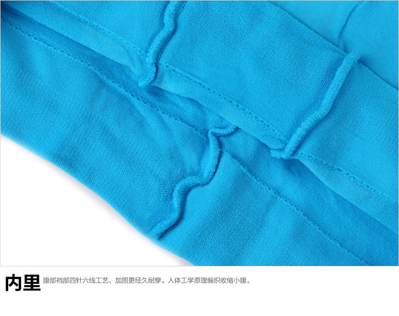 Chaussettes - collants KW335 - Ref 762188 Image 23