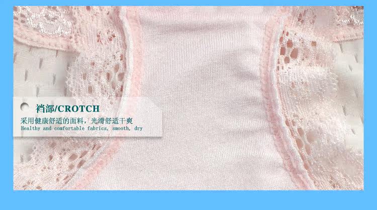 Slip - Ref 666592 Image 21