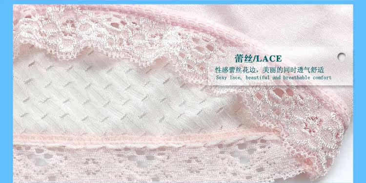 Slip - Ref 666592 Image 20