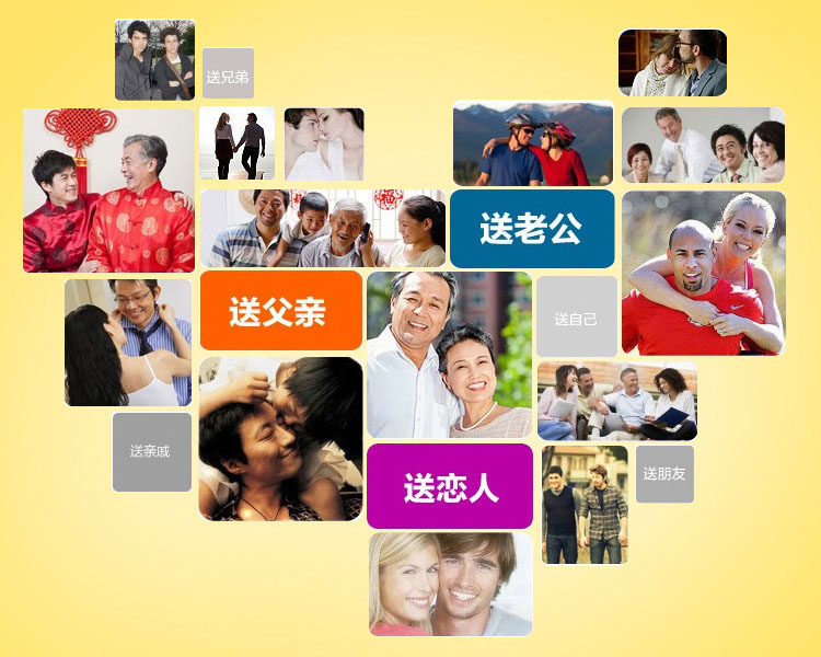 Chaussettes - collants - Ref 778980 Image 7