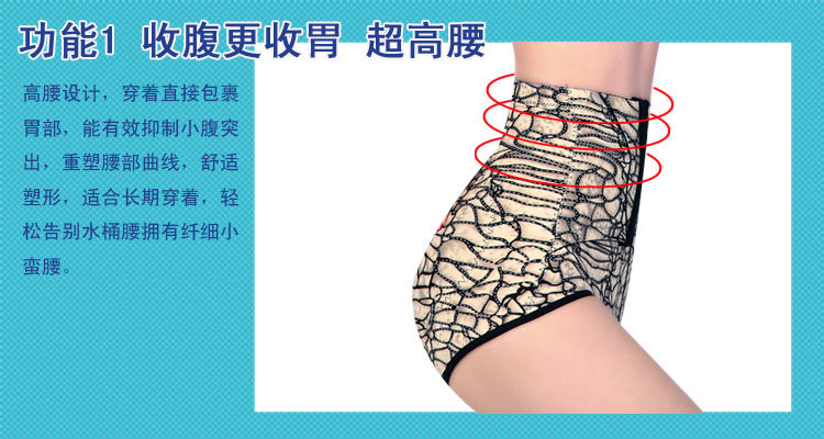 Body en nylon - Ref 666599 Image 9