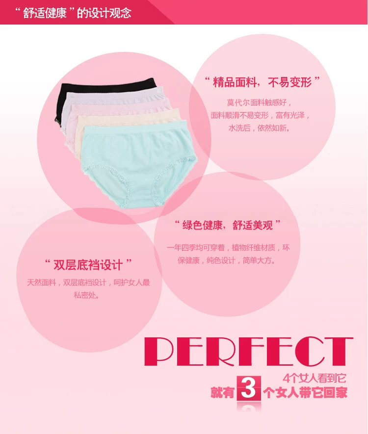 Slip jeunesse - Ref 666589 Image 7